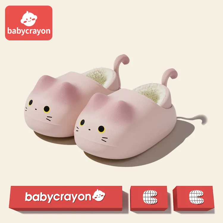 babycrayon儿童棉拖鞋冬季女孩可爱猫咪包跟防水室内居家棉鞋加绒