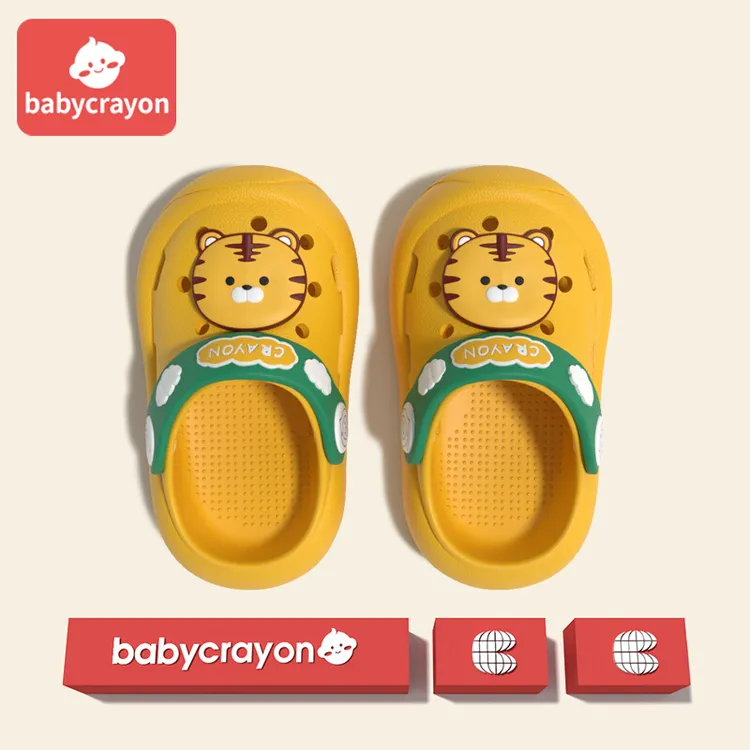 babycrayon小老虎拖鞋男夏季外穿包头凉鞋儿童洞洞鞋婴幼儿1-3岁