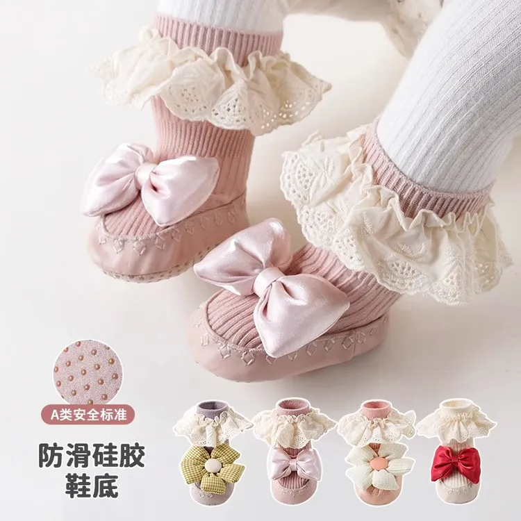 新生儿袜子婴儿宝宝中筒地板袜学步袜软底防滑袜子童袜子宝宝袜鞋