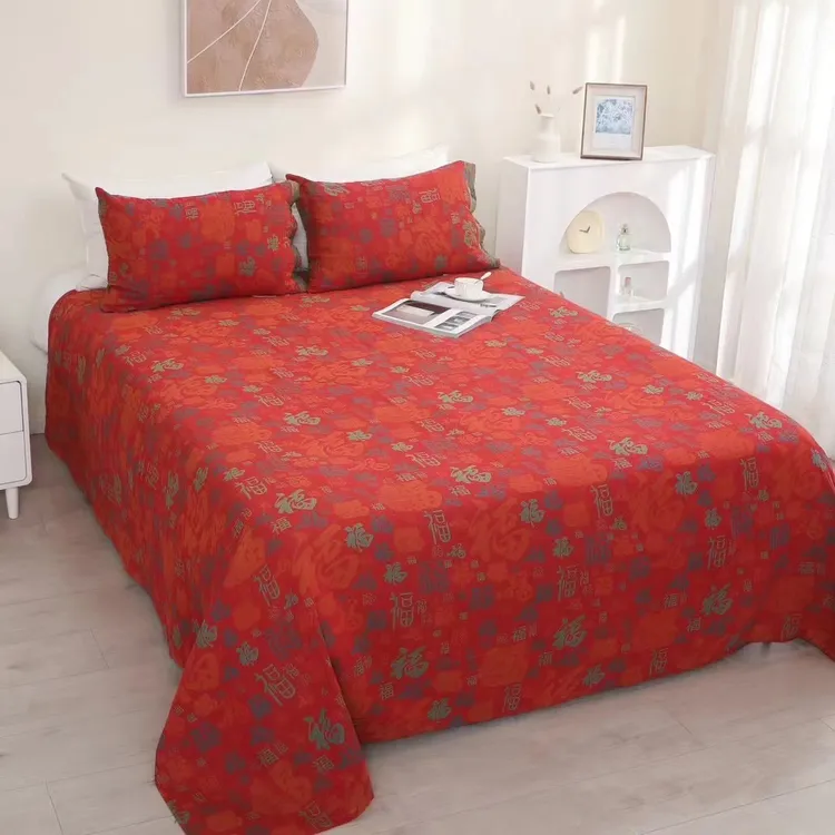 【百福大床单-多款】纯棉双层纱亲肤透气母婴级A类不掉色全棉