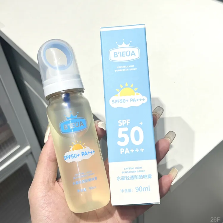 新水晶防晒喷雾spf50高倍防晒水出游防紫外线防护喷雾水母婴可用