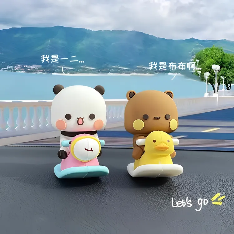 一二布布车载摆件摇摇乐木马中控台桌面手办玩偶可爱情侣礼物