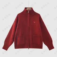 【素颜】新款纯色简约百搭绵羊毛中高领开衫外套