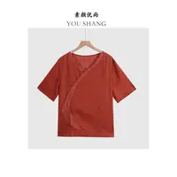 【素颜】2025夏季新款纯色百搭V领斜襟香云莨麻上衣  