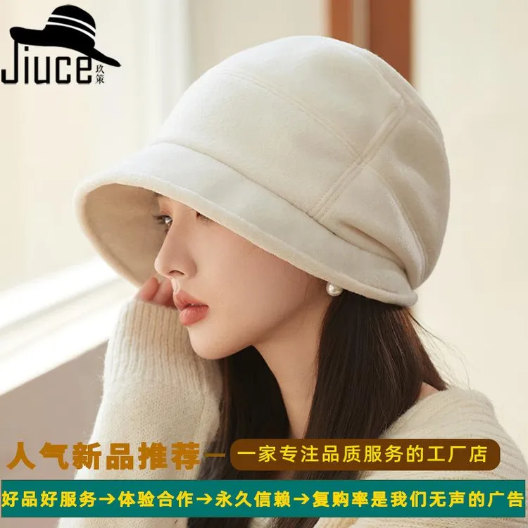 韩式秋冬新款加厚渔夫帽女高级感防风包头盆帽百搭休闲套头堆堆帽