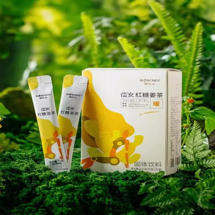 云南农业大学云南红糖姜茶添加维C大姨妈送女友单独小袋包装红糖