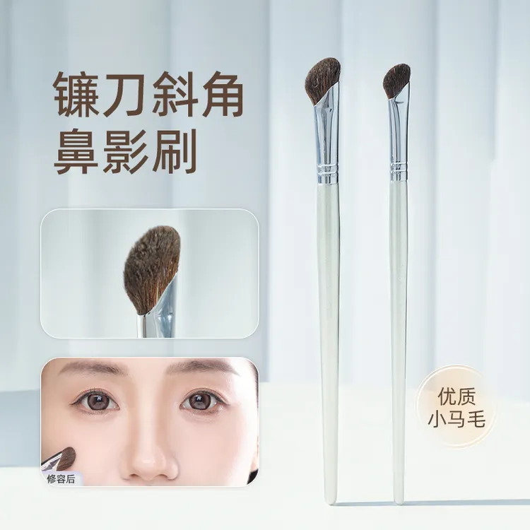 郭小妞瑰金326镰刀斜角鼻影刷修容刷眼部化妆刷H9