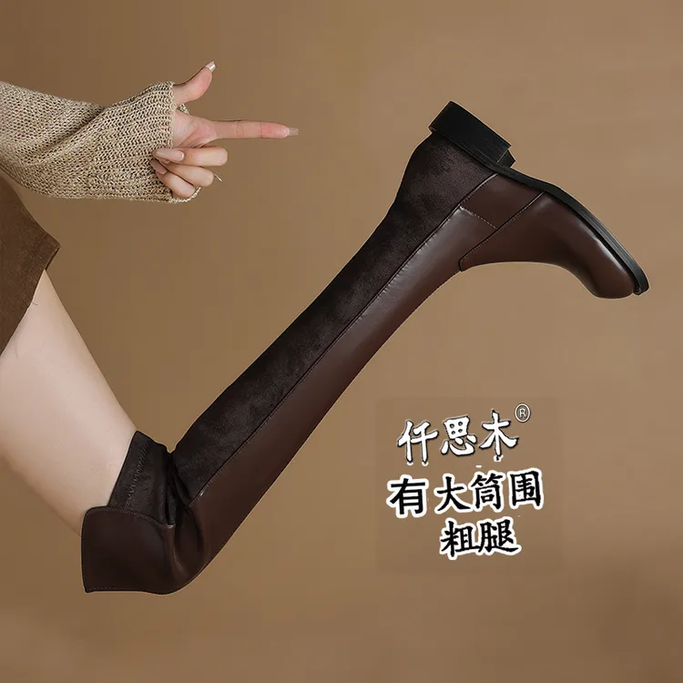 适合腿粗的靴子过膝长筒靴女秋冬长靴胖mm粗腿棕色大码女鞋41到43