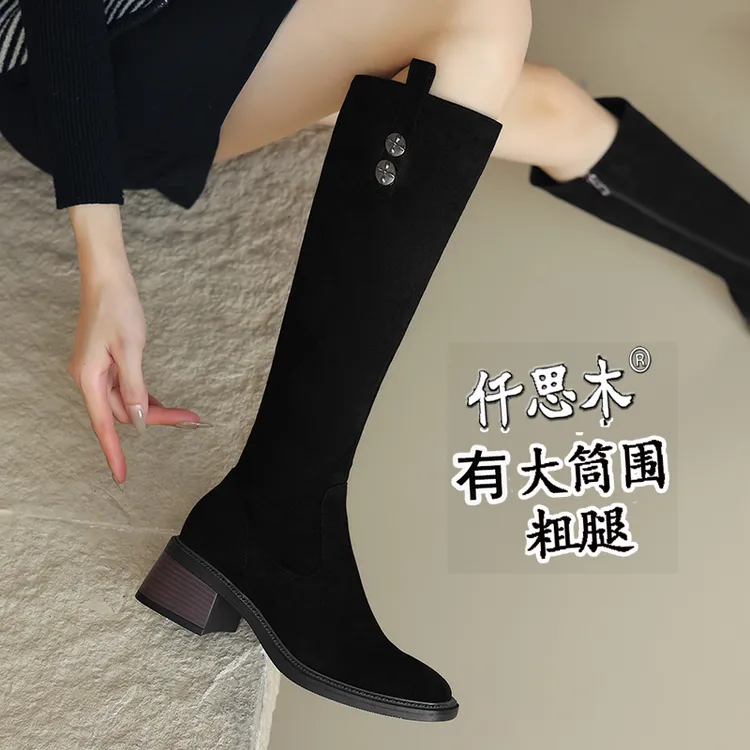 高跟靴子女长筒靴腿粗胖mm大筒围长靴大码高筒靴41一43冬季方头40