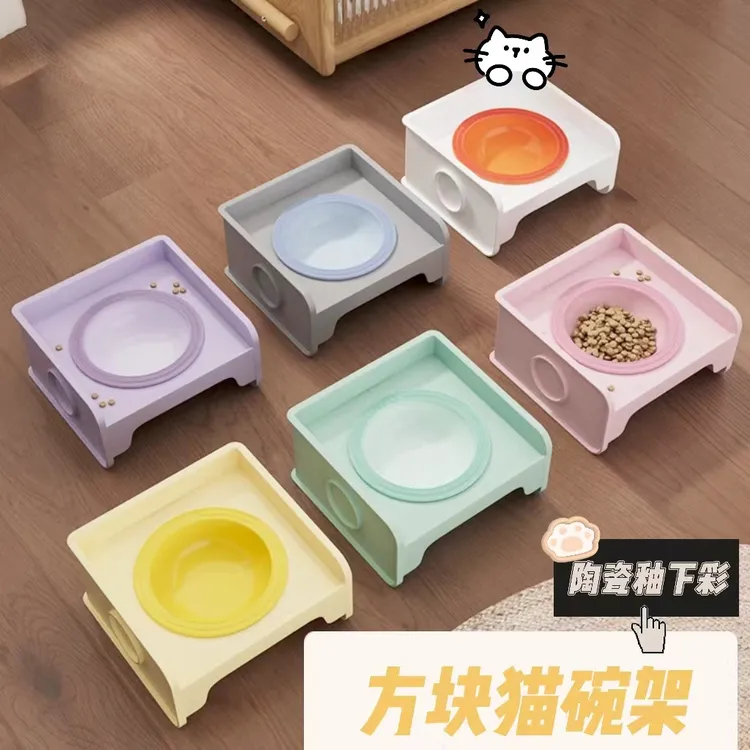 （直播间特惠）方块猫碗陶瓷马卡龙配色猫碗架可拼接防漏食护颈
