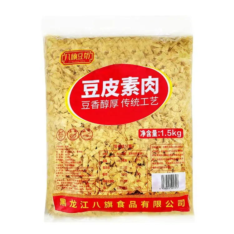 东北干豆皮1.5kg袋装多种吃法-TY