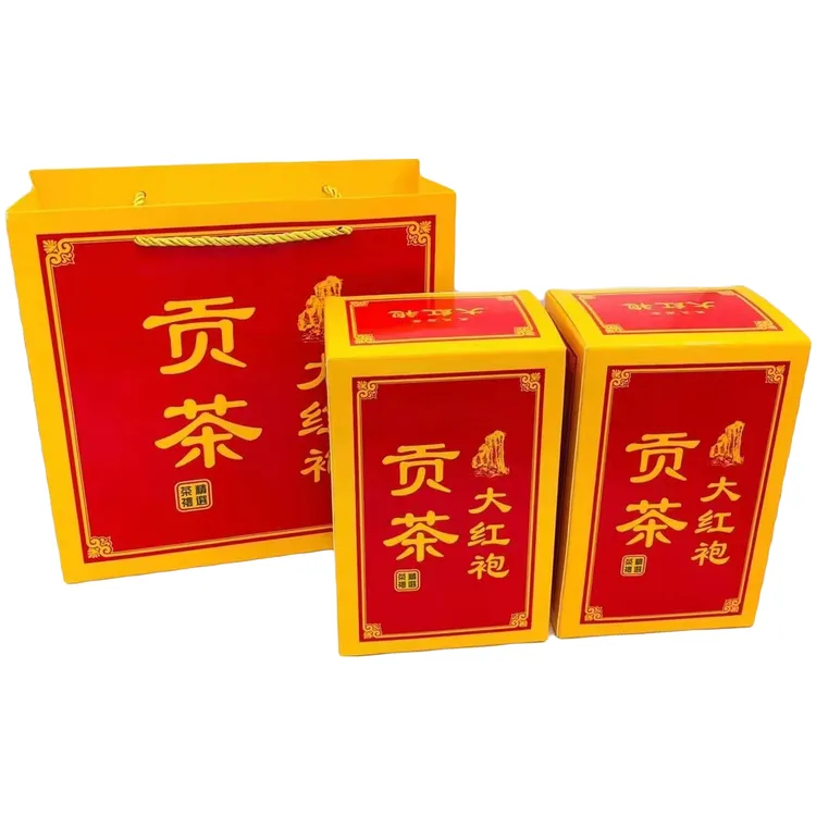 贡茶大红袍礼盒装 新春茶碳焙浓香型乌龙茶 盒装两盒500g精选