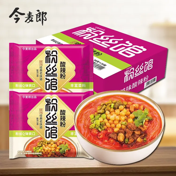 今麦郎光华粉丝馆酸辣粉非油炸方便速食夜宵麻辣免煮冲泡即食爽口
