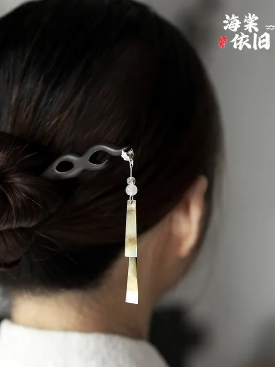 【沧海月明】黑檀木发簪清冷高级感古风盘发簪子步摇流苏新中式简约