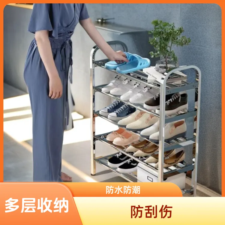 【加粗结实】不锈钢鞋架子多层家用门口学生防水出租房专用简易鞋架