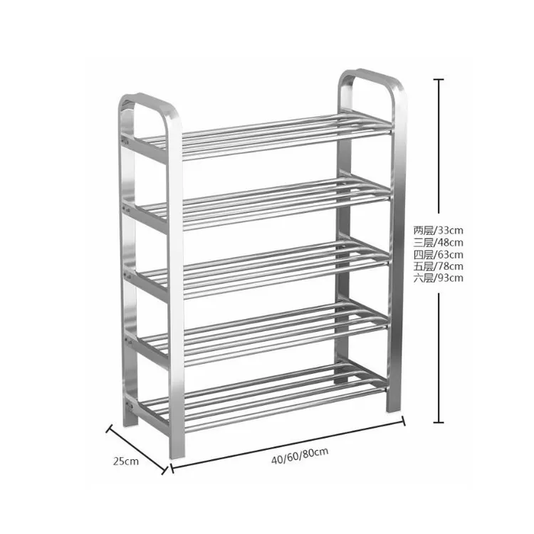 结实特厚不锈钢鞋架加粗加厚家用多层学生鞋架子简易门口鞋柜宿舍