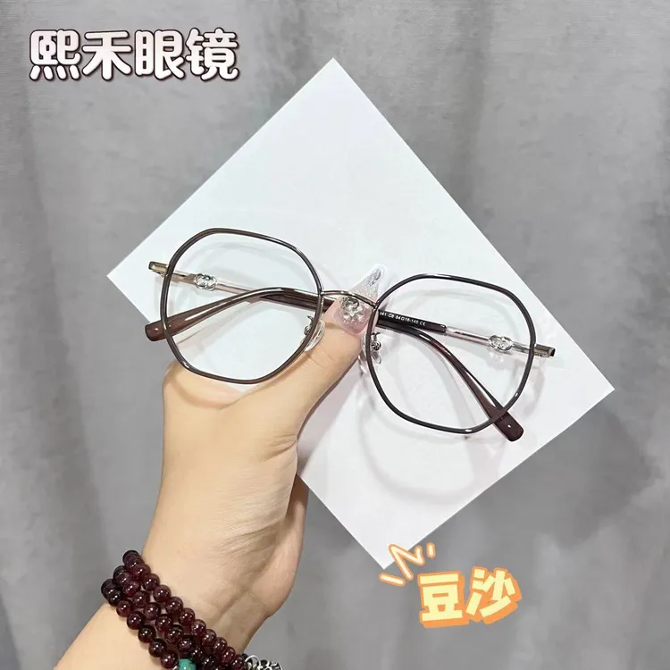 多边形合金修饰脸型素颜百搭眼镜