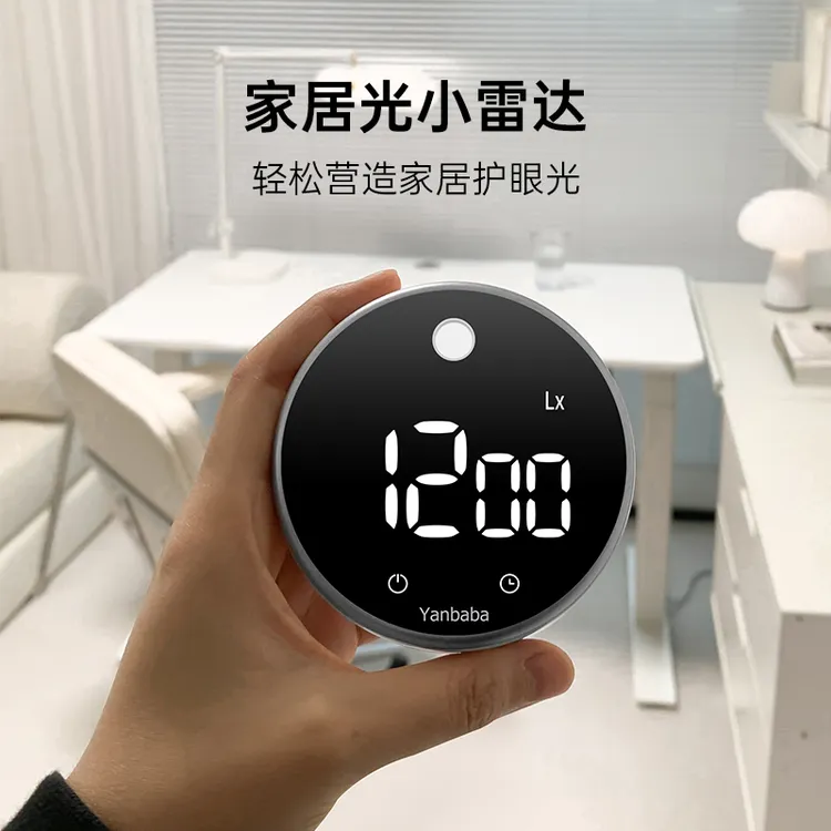 眼爸爸小雷达光控器计时器