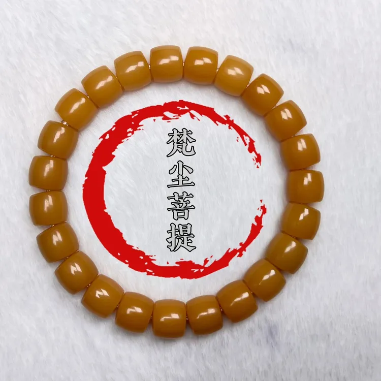 梵尘菩提-手工高抛风化老料奶白直切菩提根手串9mm-10mm菩提子