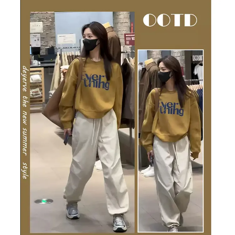 套装女宽松秋季新款圆领套头卫衣高腰休闲穿搭束脚卫裤裤两件套