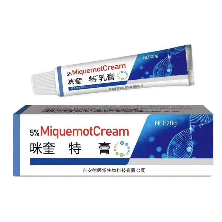 咪喹软膏乳膏莫特