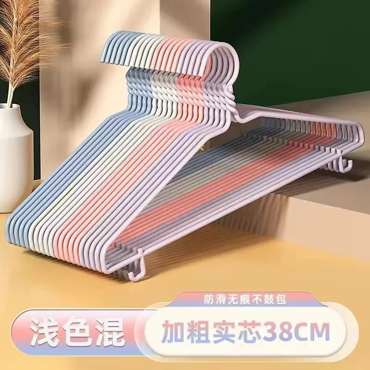 20支成人衣架子晒衣服架衣撑加粗加厚晾衣架无痕衣架衣挂批发