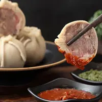 【顺丰发货】④新鲜美味羊肚包肉 肉质鲜嫩 羊肚包羊肉 到手8个（2斤）