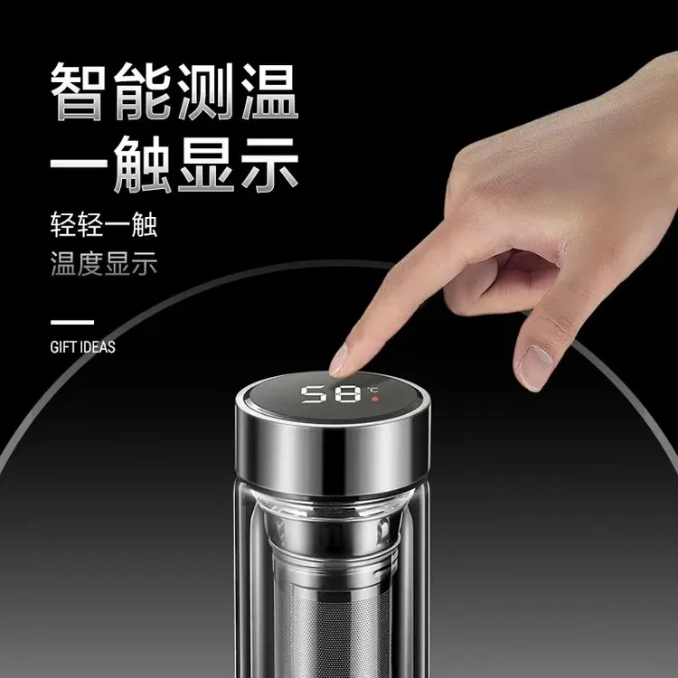 玻璃杯茶水分离杯子触碰显温玻璃杯双层隔热智能测温高硼硅高档