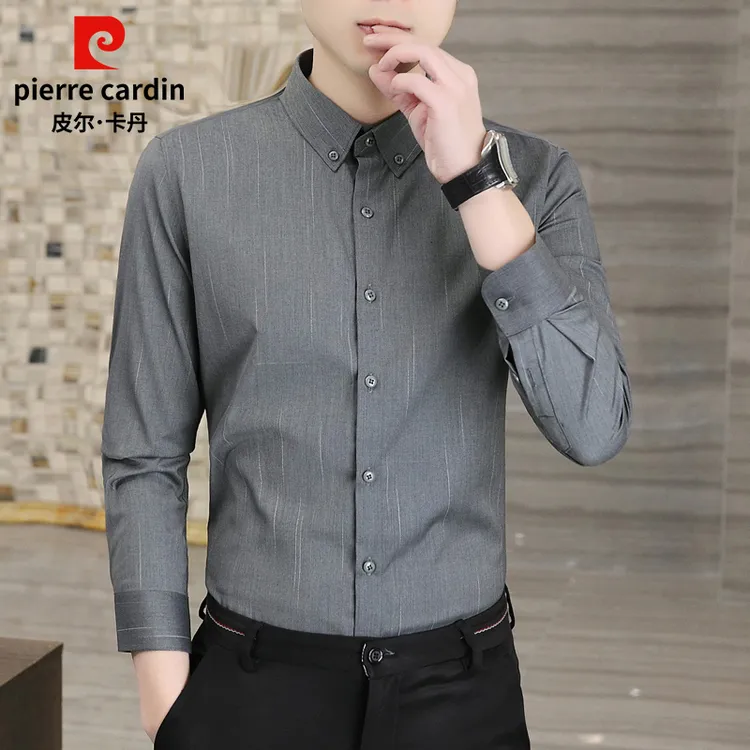 皮尔卡丹长袖衬衫男士春秋季新款商务休闲免烫抗皱条纹修身白衬衣