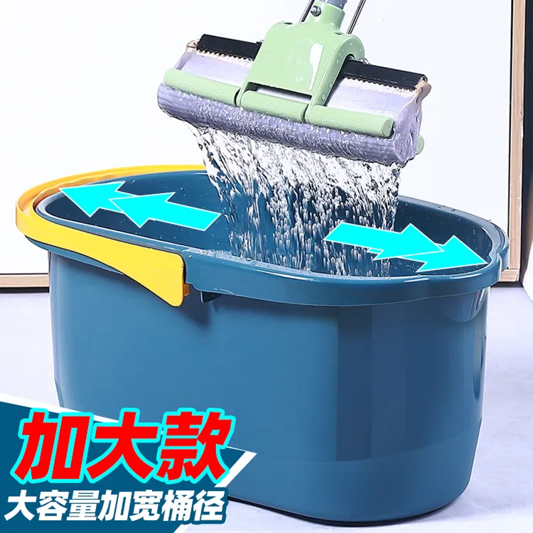 家用拖地零食桶平板加厚带轮子加宽手提长方形棉拖地零食桶拖桶