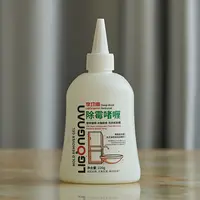 除霉啫喱家用除霉剂洗衣机瓷砖冰箱胶圈马桶强力去霉菌霉斑清洁剂