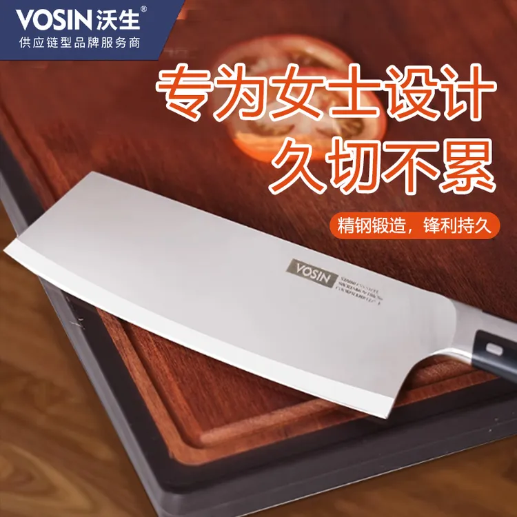 德国精钢菜刀砍骨切丝厨师厨具女士锋利持久超快厨房用多功能两用