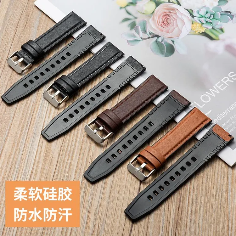 适用华为GT6/ProGT4手表带2/3pro防臭荣耀简约复古皮质Watch5硅胶