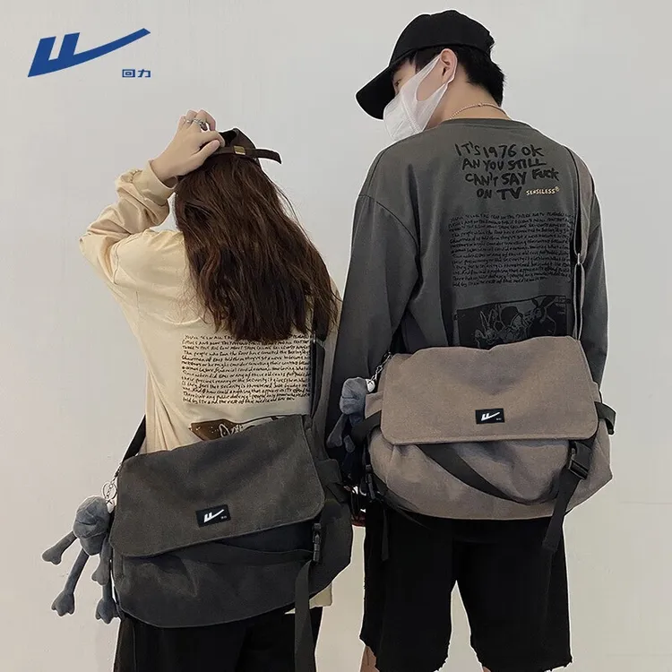 回力单肩包男大容量时尚休闲斜挎包女复古百搭旅行包大学生背包新