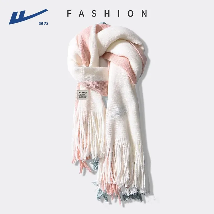 回力围巾女冬季防风保暖围脖男学生日礼物送女友流苏毛线情侣披肩
