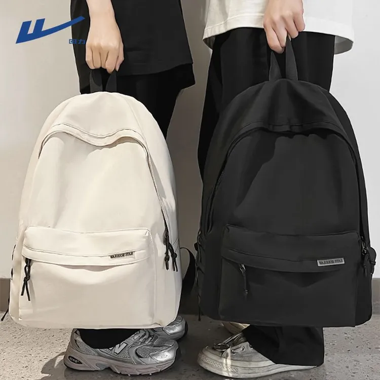 回力双肩包女大容量轻便初高中大学生简约书包休闲外出旅游背包男