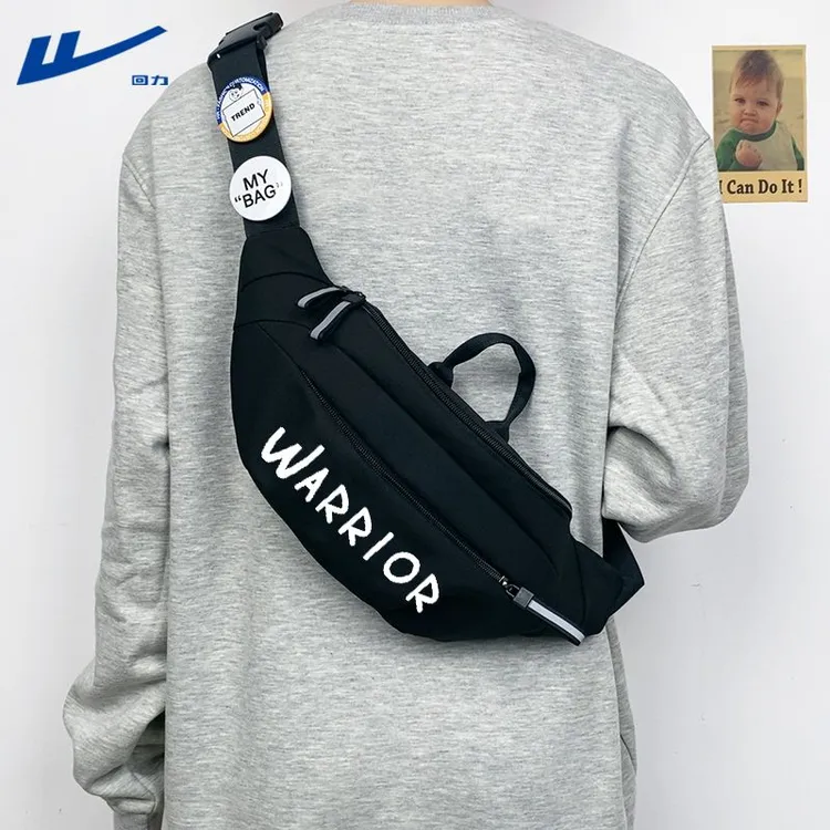 回力胸包男休闲百搭小挎包女简约潮流腰包多动能运动骑行小包新款