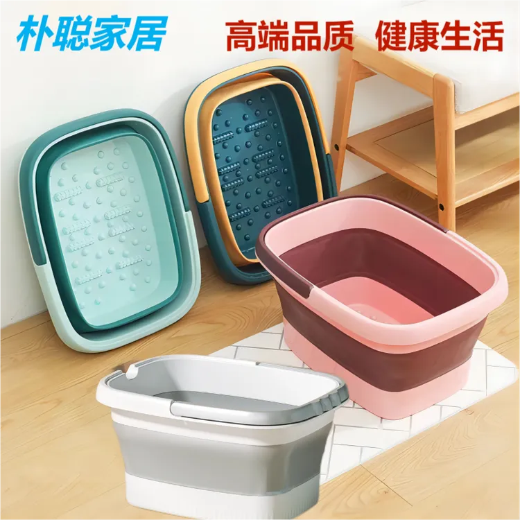 外贸级折叠宿舍家用手提过膝洗脚桶足浴盆加厚足浴桶泡脚桶洗脚盆