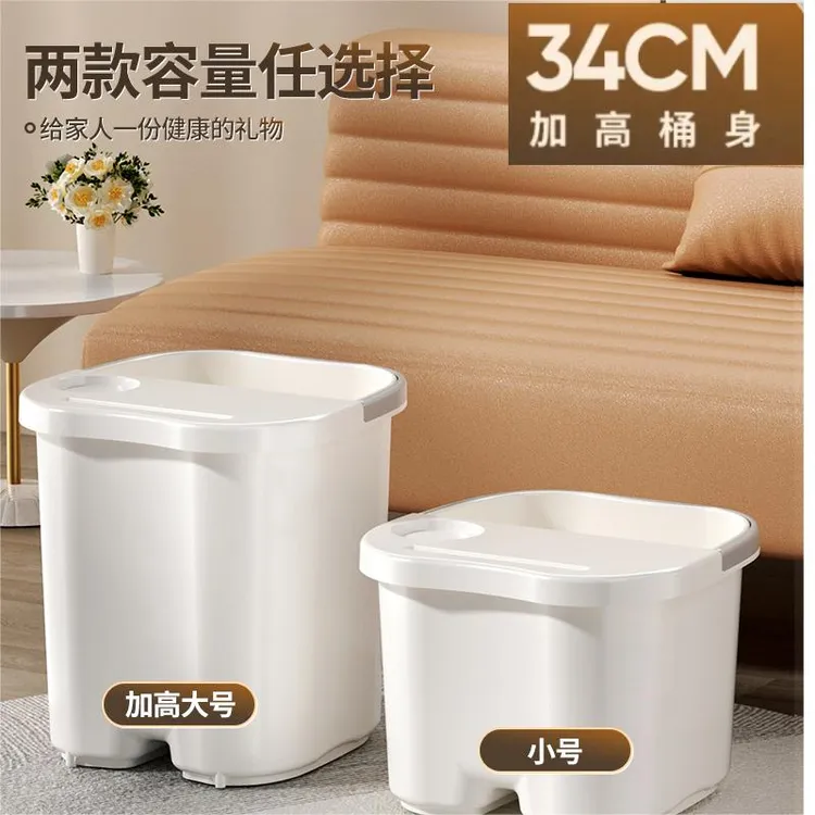 高品质泡脚桶足浴泡脚过膝洗脚桶足浴盆加厚足浴桶手提泡脚桶洗脚