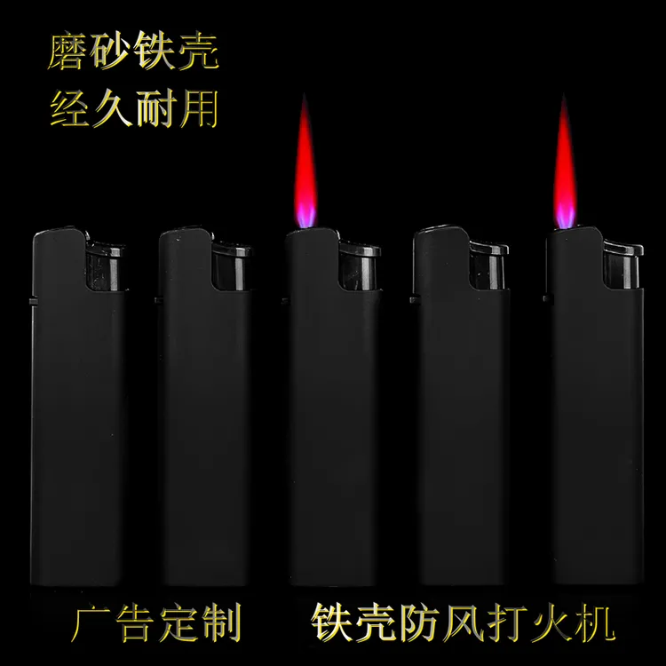 黑色铁壳磨砂超薄防风充气金属壳打火机防爆广告定做火星族打火机