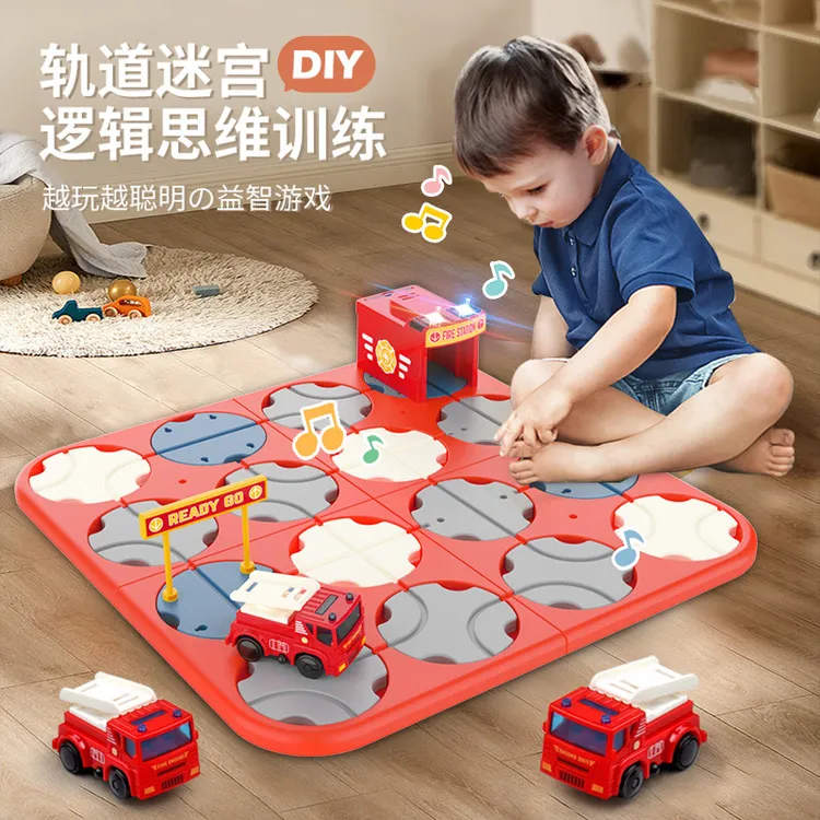 筑路迷宫轨道车儿童玩具思维训练桌游亲子益智玩具智力闯关动手3