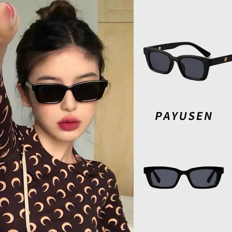 jennie同款墨镜女防晒高级感小框小脸网红街拍防紫外线太阳眼镜男