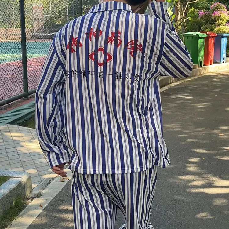 精神院病衣服秋冬宽松长袖情侣精神病服搞笑恶搞家居服睡衣套装
