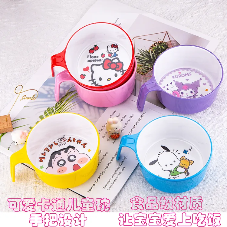 儿童餐具防烫婴儿辅食碗宝宝碗可爱饭碗儿童手柄碗卡通碗儿童防摔