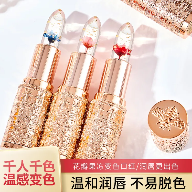 果冻温感变色唇膏防水持久润唇口红不易掉色不沾杯显白保湿不脱色