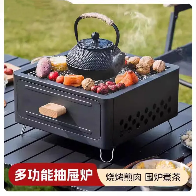便携小方炉家用多功能烧烤炉露营烤炉户外无烟围炉木炭煮茶套装