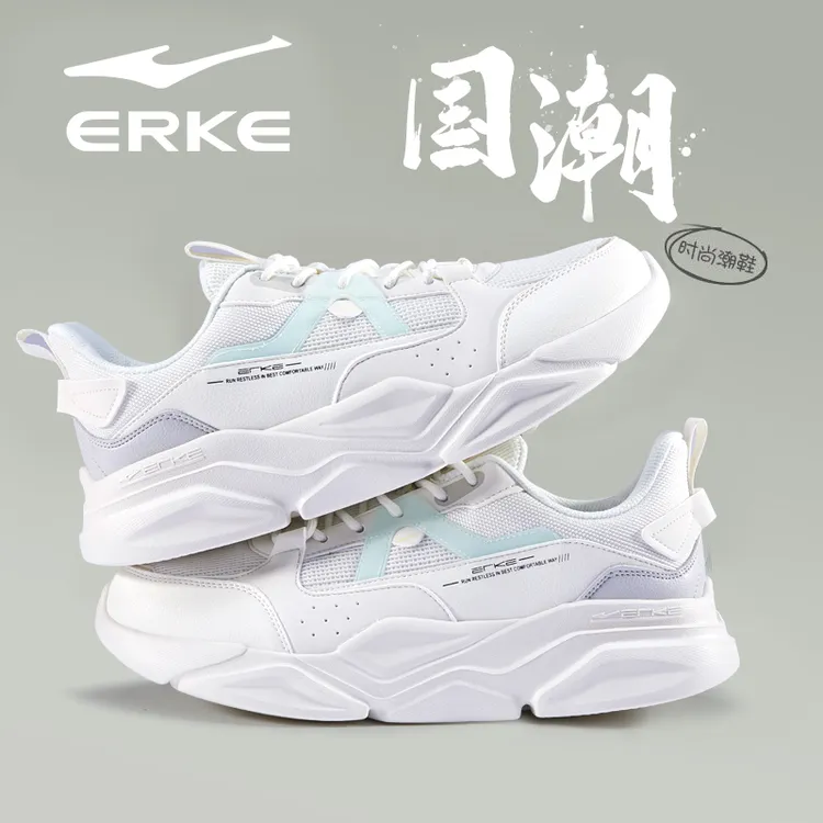 erke/鸿星尔克男鞋运动鞋2025秋冬新款厚网透气学生百搭国潮跑鞋