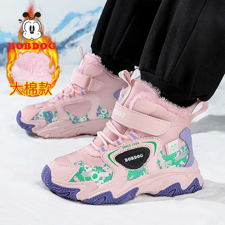 巴布豆女童雪地靴2024冬季新款女孩鞋子加绒保暖儿童中靴防水大棉