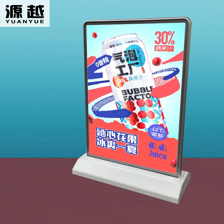 【本店热卖】可充电吧台灯箱双面灯箱点餐灯箱菜品灯箱