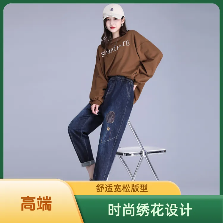 2024秋季新款牛仔灯笼裤时尚大方有调性